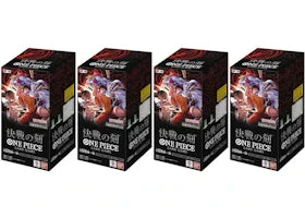 2026 Bandai One Piece The Time Of Battle (OP-16) Booster Box (Japanese) 4x Lot